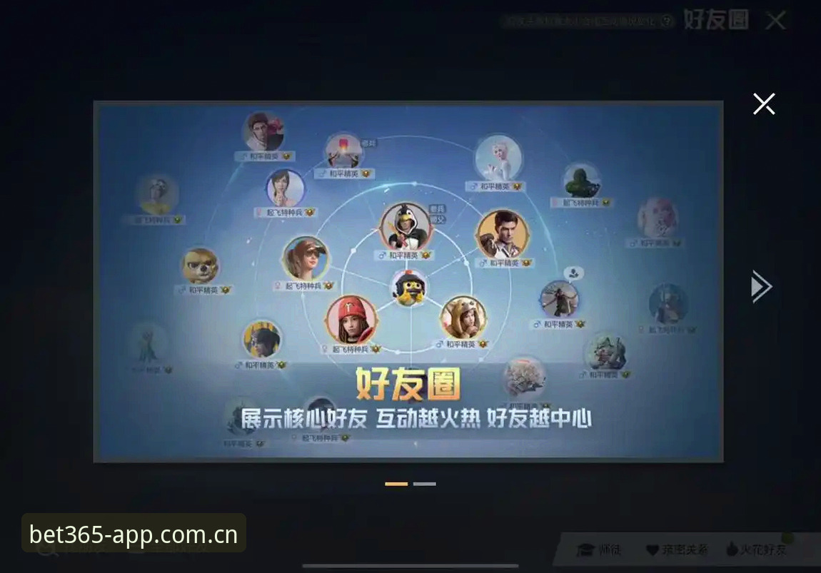 揭秘：手机版新版内容抢先看，BET365中国区用户到底在抢什么？